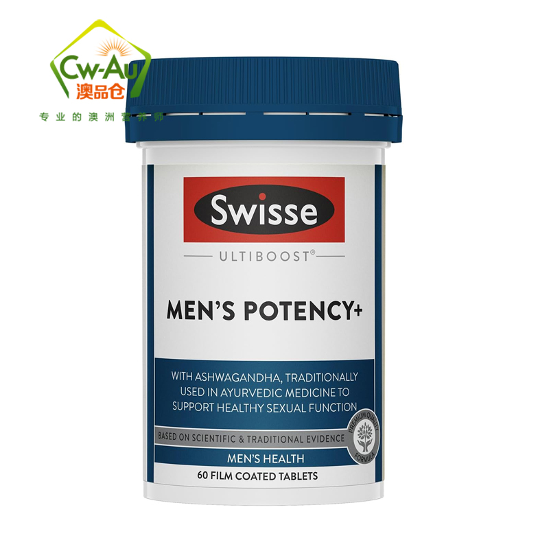 Swisse男士活力片 60片 2瓶 片剂 含刺蒺藜锌南非醉茄瓜氨酸等 澳洲直邮高清大图