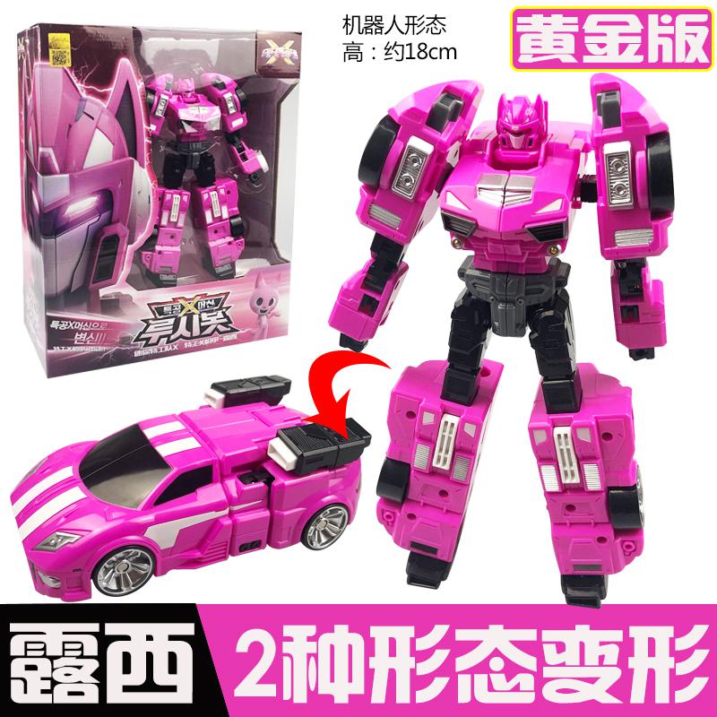 韩国正版 迷你特工队X机甲二代金版炫剑 男孩机器人儿童玩具 黄金版特工机甲-麦克斯8903高清大图