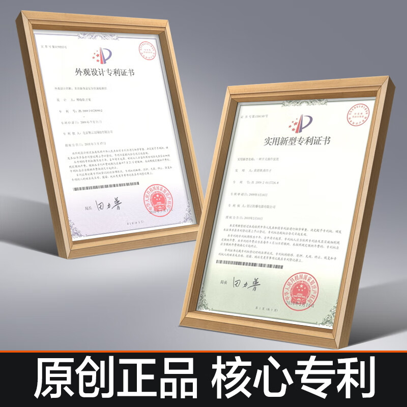 大卫拖把家用一拖净干湿两用免手洗旋转拖把高清大图