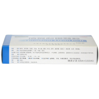 乐仁堂 清喉利咽颗粒 10g*6袋/盒 外寒风热所致咽喉干 声音嘶哑 急慢性咽炎 扁桃体炎