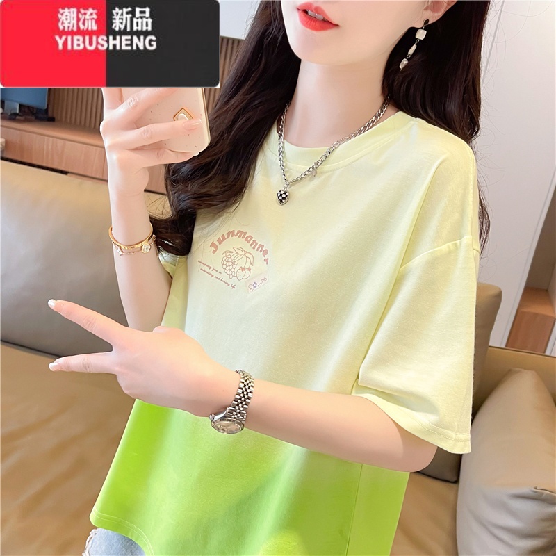 YIBUSHENG大码女装渐变色短袖t恤女装2024新款宽松小个子设计感扎染上衣高清大图