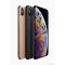 Apple iPhone XS Max 256GB 银色 移动联通电信4G手机MT752CH/A