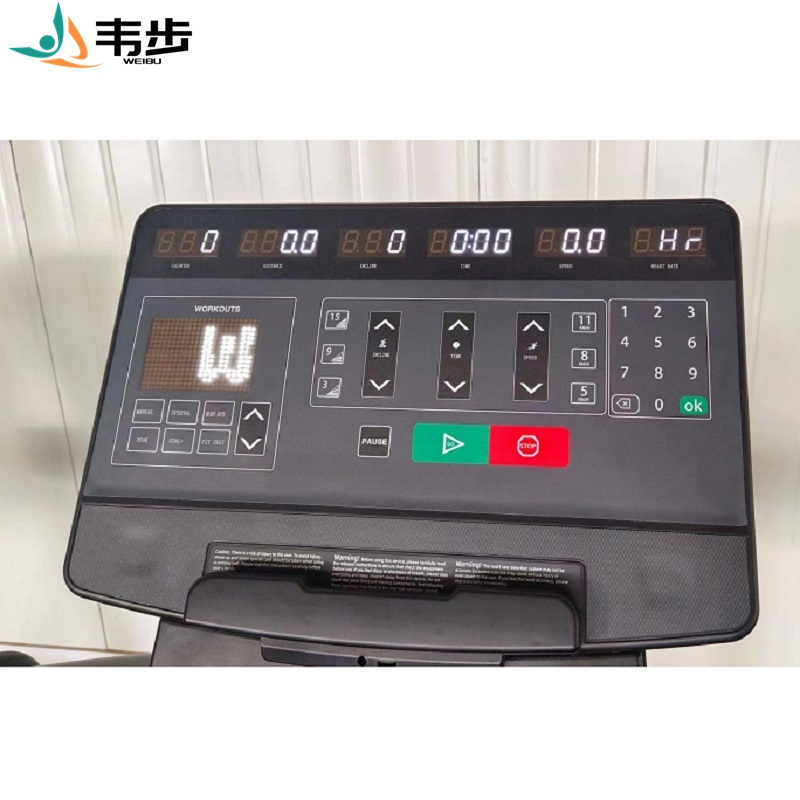 韦步XZ8001商用跑步机健身房专用电动大型专业跑步机
