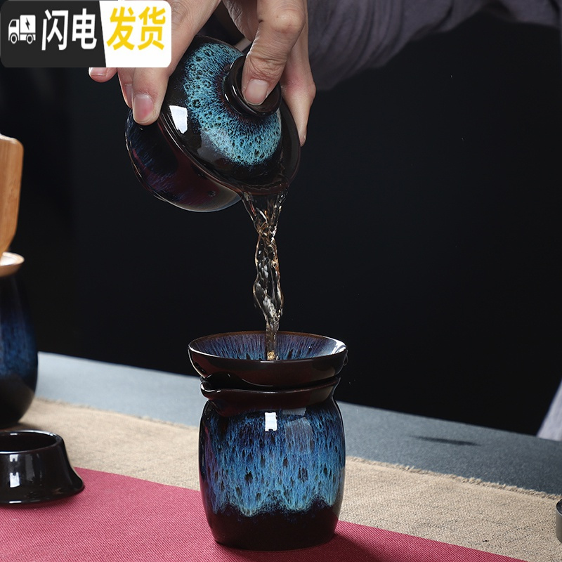 三维工匠窑变建盏功夫茶具套装家用天目釉钧窑杯沏茶壶