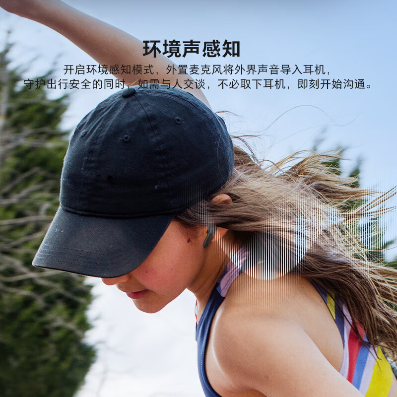 JBL WAVE FLEX 真无线蓝牙耳机 浅湖蓝高清大图