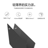 联想ThinkPad E14 1YCD 14英寸轻薄便携商务办公笔记本电脑固态超极本 i7-10510U 8G内存 256G固态+1T机械硬盘 FHD 2G独显 Win10家庭版