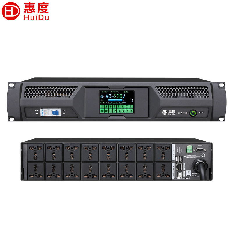 惠度(HuiDu)MX-16专业多功能电源时序器独立控制各通道级联叠机8路插座继电器顺序开启电源时序器高清大图