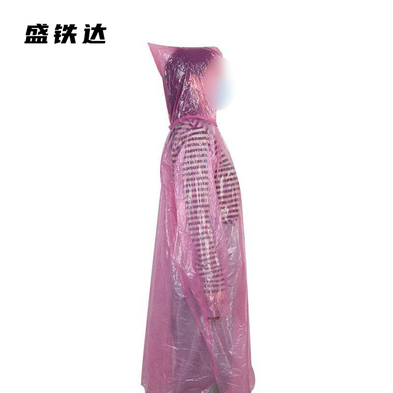 盛铁达 雨衣 STD-YY001 件高清大图