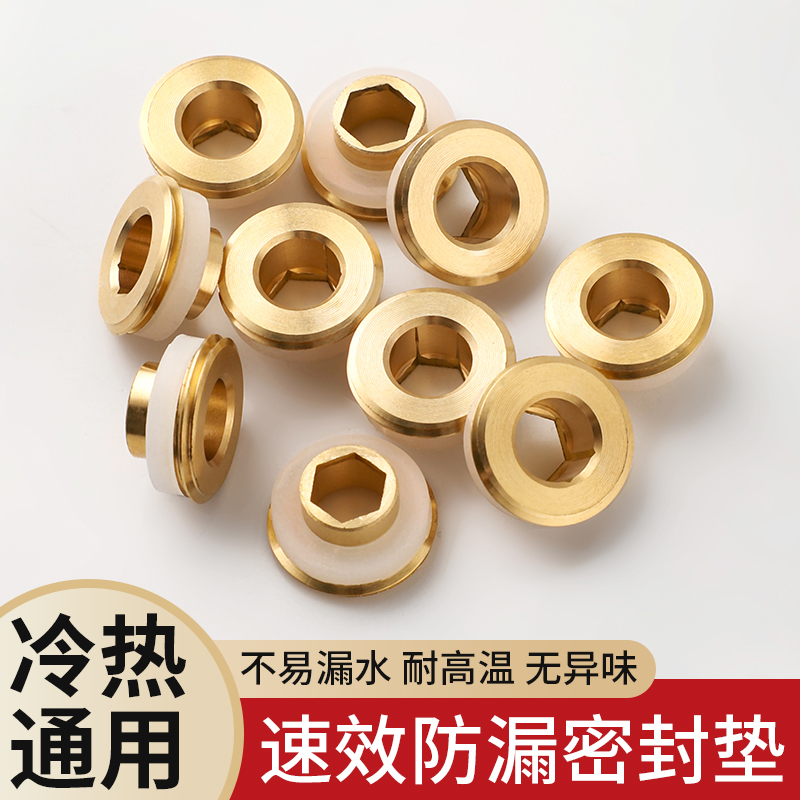 替代免生料带硅胶垫片密封圈速效生料带防漏角阀水龙头耐高压腐蚀-【ABS】免生料带双垫片（20个装）