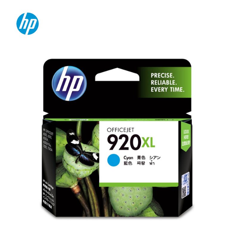 [精选]惠普(HP)CD974AA 920XL号超高容黄色墨盒 适用Officejet Pro 6000 6500