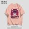 单品汇纯棉短袖T恤女学生夏季韩版潮流卡通可爱小熊印花宽松ins潮