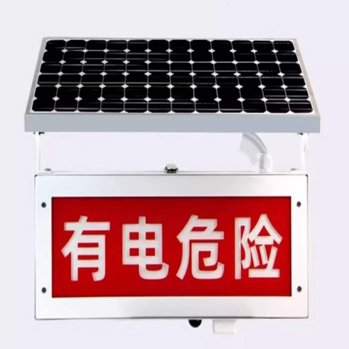 眷忆城 JYC2414 太阳能语音警示灯(计价单位:盏)红色高清大图