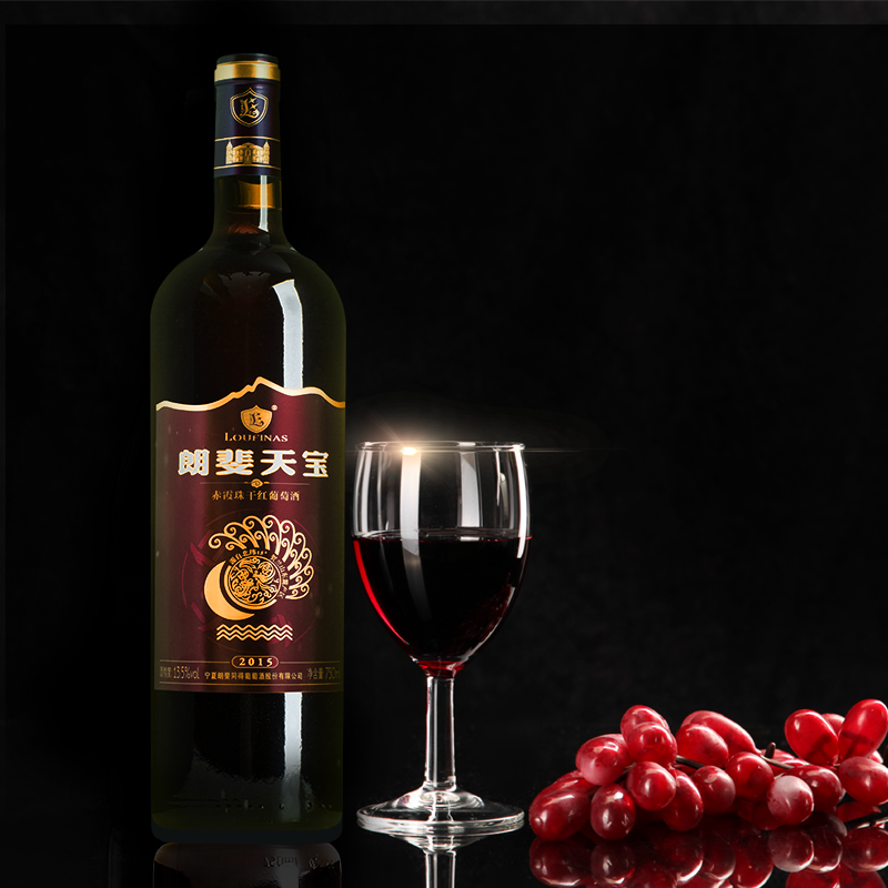 宁夏产区朗斐(LOUFINAS) 天宝仁干红葡萄酒珍藏酒类单支正品 750ml*1