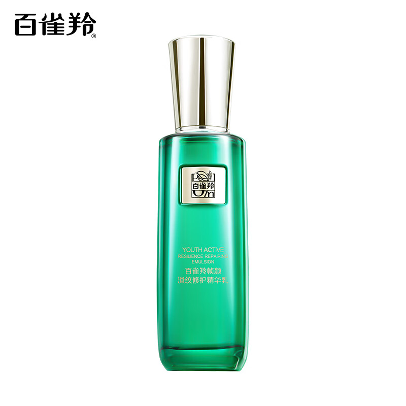 百雀羚-帧颜淡纹-修护精华乳 100ml
