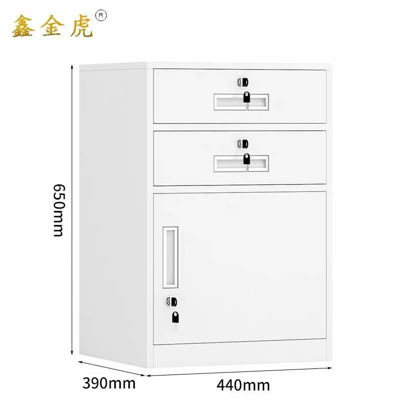 鑫金虎床头柜带锁储物收纳柜Z1 440*390*650mm