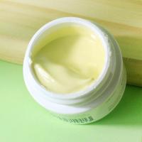 科颜氏/Kiehl's 牛油果眼霜14g黑眼圈眼袋细纹眼部补水保湿修复紧致