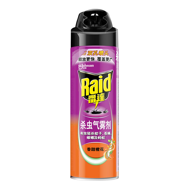 雷逹(Raid) 杀虫气雾剂 香甜橙花双瓶装550ml雷达杀虫剂喷剂 灭杀蚊虫蟑蚁