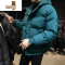 YANXU男士冬季面包服羽绒棉外套短款加厚棉衣橘色潮流棉服韩版棉袄连帽