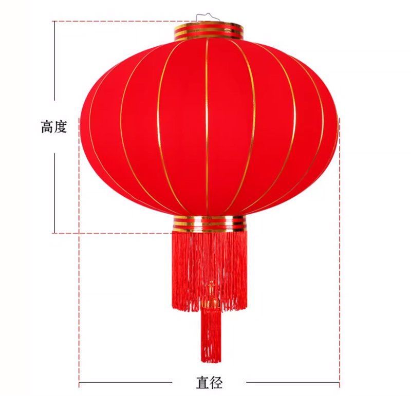 思唯美(sweet made) 大红灯笼灯户外阳台大门绒布灯笼 120#(两个装)高清大图