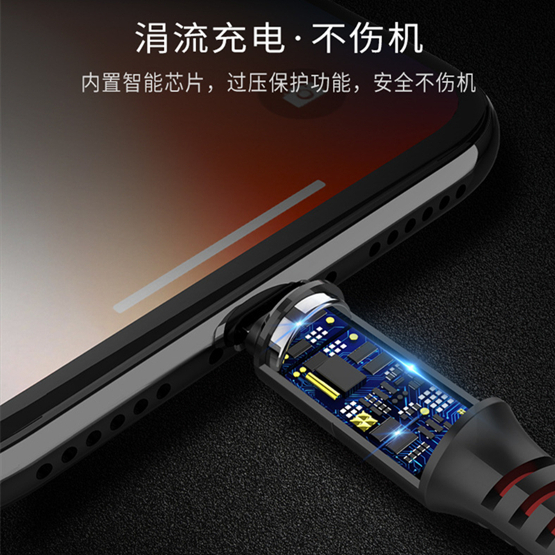 VIPin 双USB2.1A充电器 一拖三充电线 苹果 安卓 type-c线充套装 小米note3/5x/5s plus