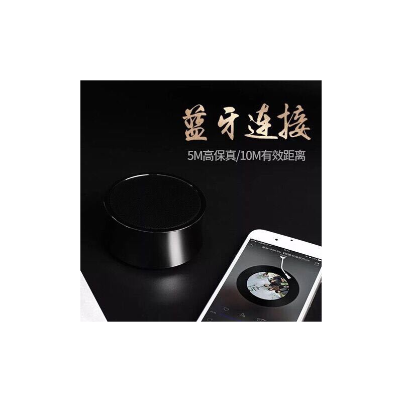 小钢炮手机无线蓝牙音箱低音炮插卡户外便携蓝牙音箱电脑音响