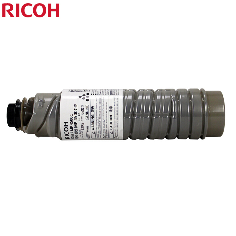 理光(Ricoh)MP 4500C碳粉1支装 适用MP4001/5001/4002/4002SP/5002/5002SP