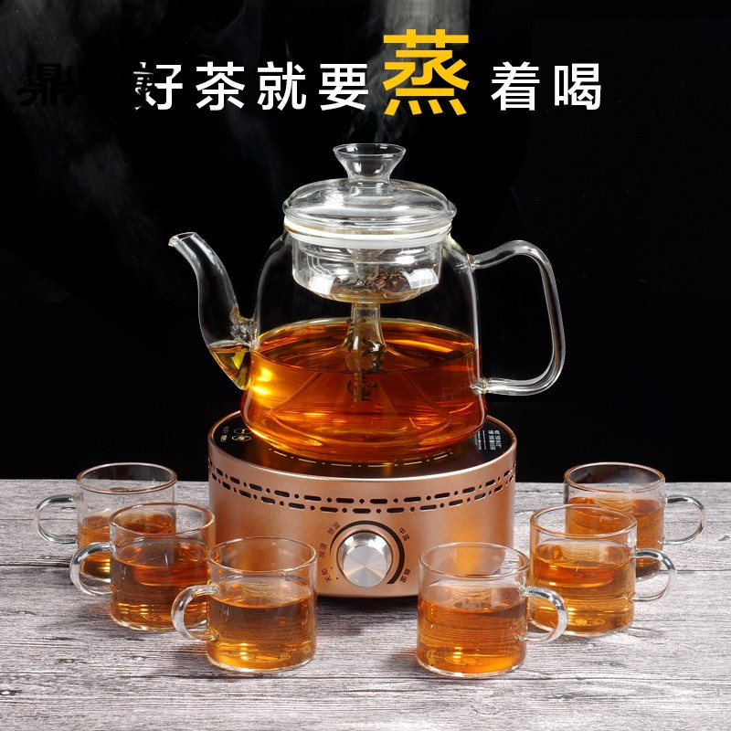 鼎亨耐热玻璃全自动蒸汽壶黑红茶普洱蒸茶器电陶炉煮茶壶茶具套装