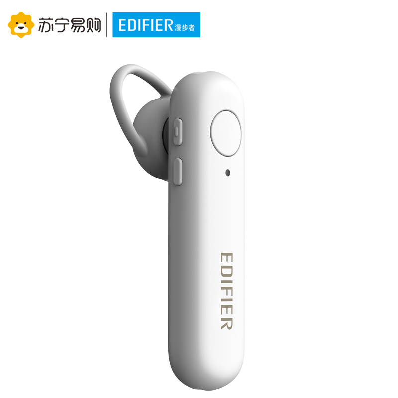 Edifier/漫步者 W25BT 无线蓝牙耳机耳挂式 商务运动智能通话耳麦 苹果安卓通用 白色