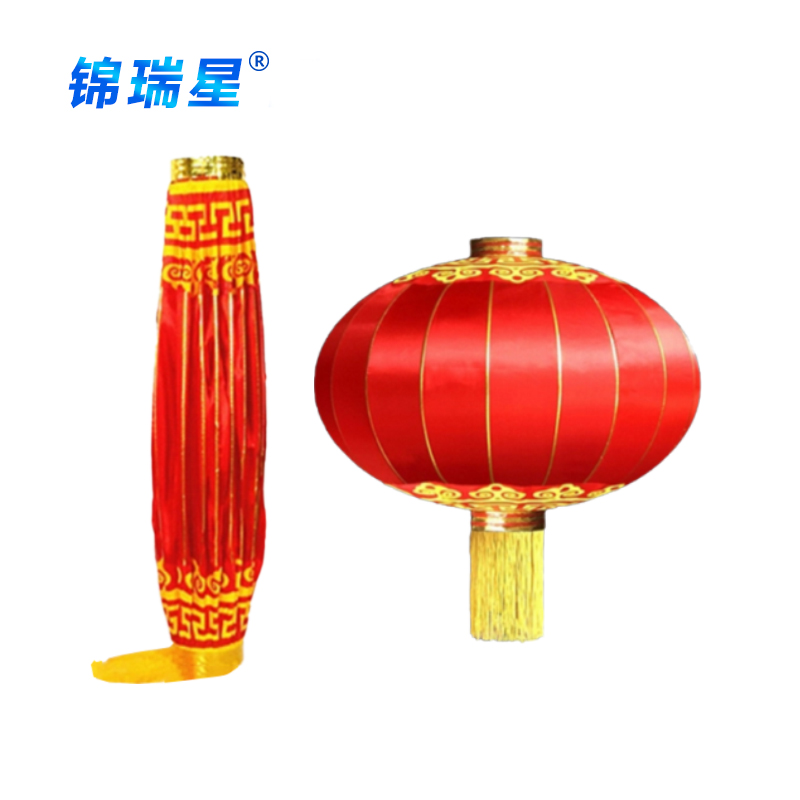 锦瑞星大红灯笼60#直径40cm(绸布)/个高清大图