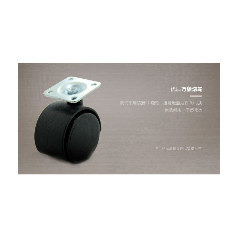 东业家具 办公桌LY-100B高清大图