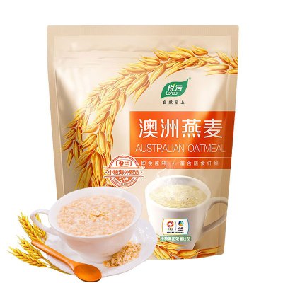 悦活澳洲原味纯燕麦片