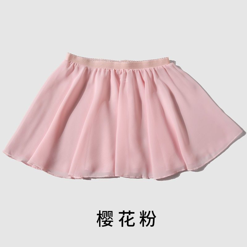 芭蕾舞练功服舞蹈纱裙一片式雪纺围裙儿童跳舞松紧腰半身短裙围裙