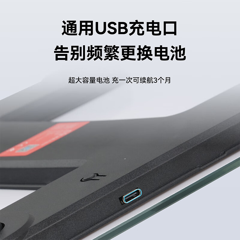 艾贝丽智能厨房电子秤精准测量快速称重时尚简约设计多功能厨房好帮手高清大图