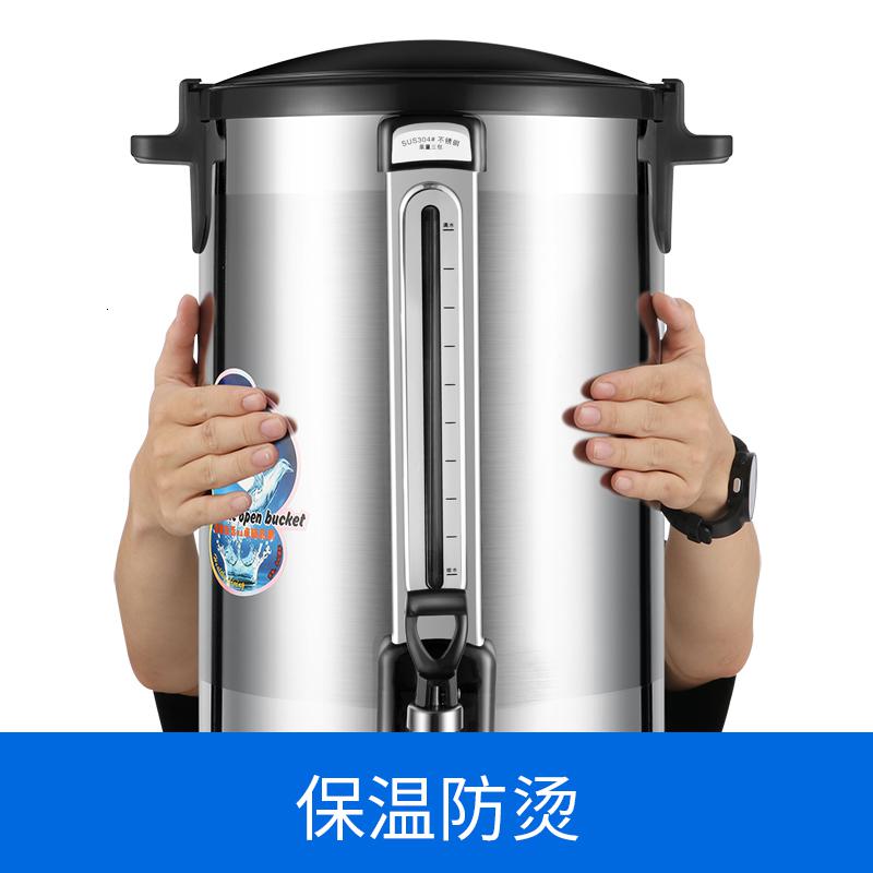 [精选]志高电热开水桶304不锈钢商用烧水桶45L开水器双层奶茶保温桶高清大图