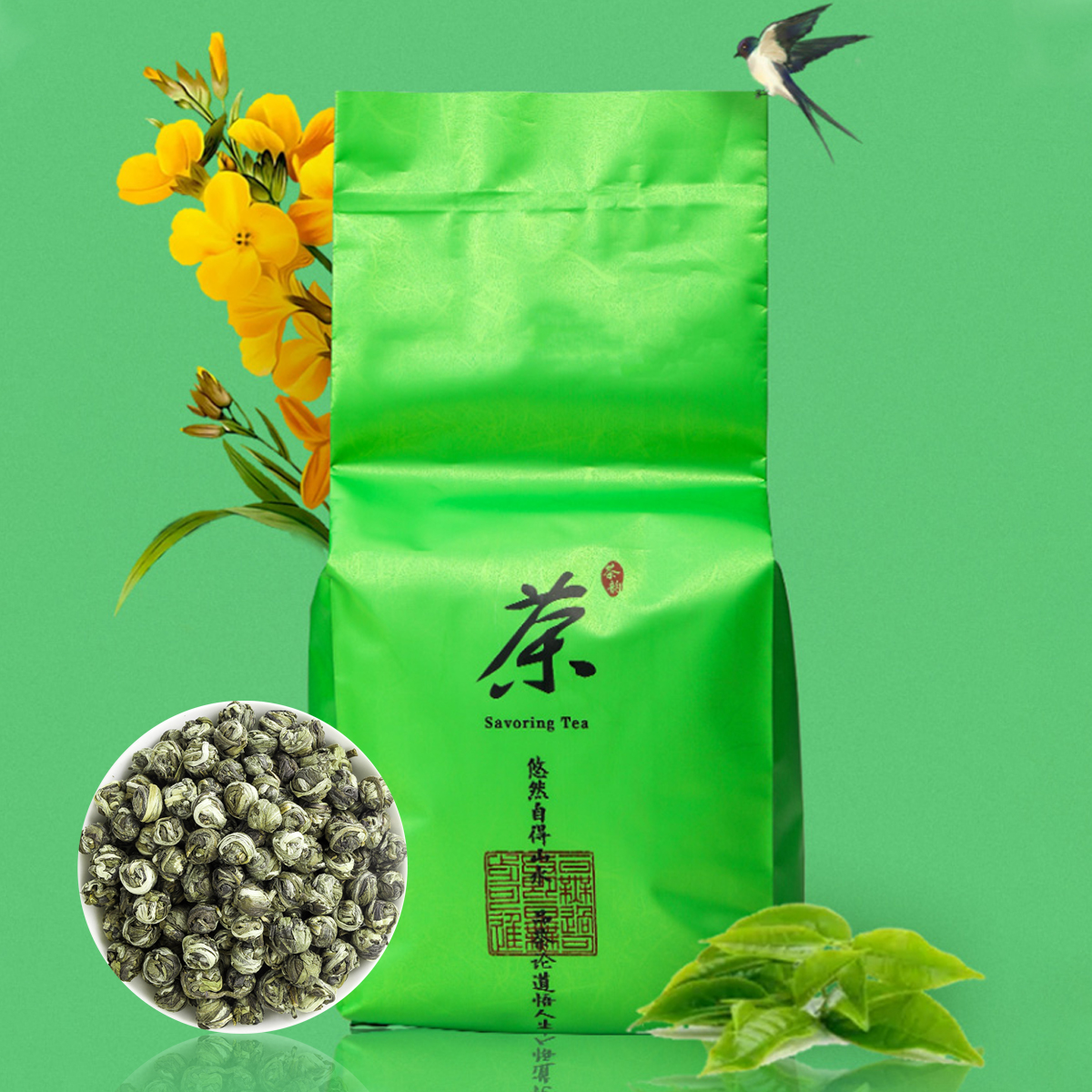 源御露茉莉花茶新茶茉莉白雪浓香型花香茉莉龙珠绣球花草茶叶125克高清大图