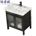 怡卓欧 洗手池40*62cm 洗脸池71*48cm个