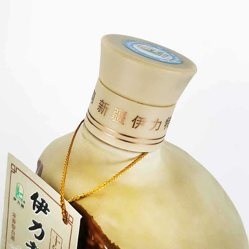 伊力特 50度伊力老窖十年精酿480ml*6瓶 整箱装 浓香型白酒 新疆特产