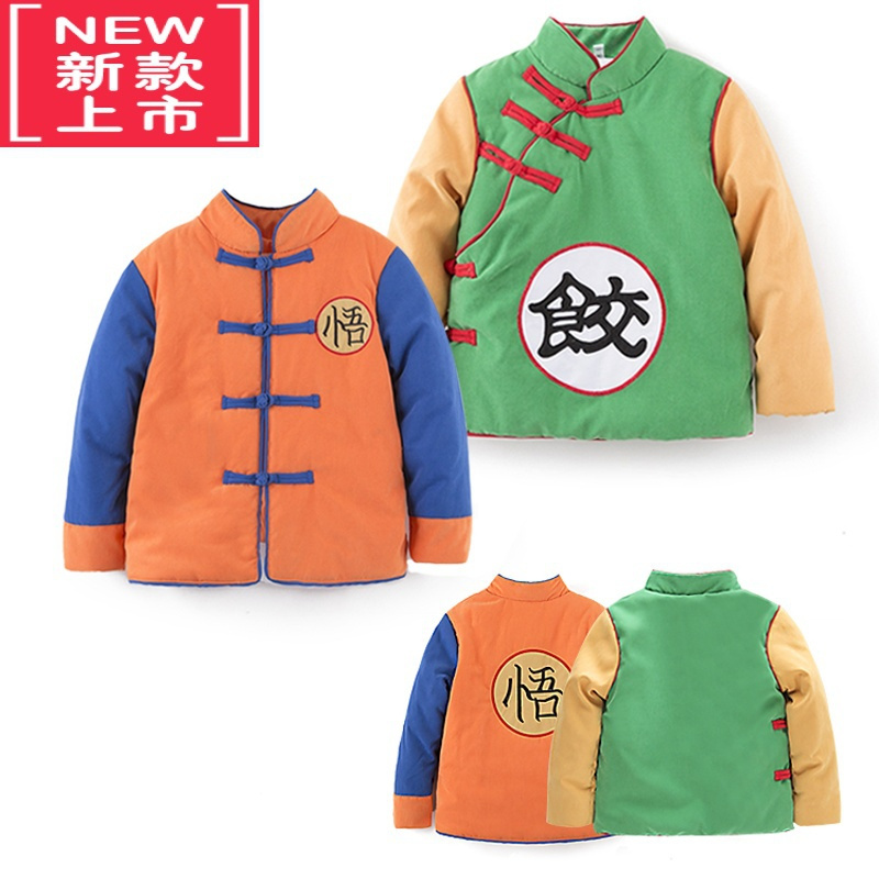可莉允秋冬季儿童七龙珠外套加厚宝宝加棉衣中国风童装棉服饺子服亲子装