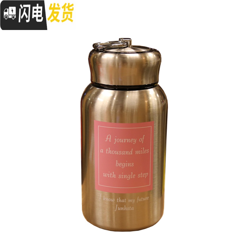 三维工匠大容量304不锈钢保温杯保冷便携手提带茶漏过滤网真空男女士学生 本色420商务保温杯-标签1C2高清大图