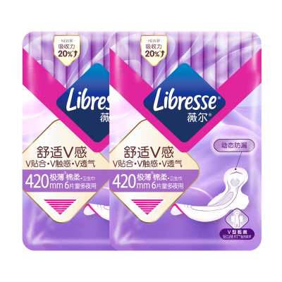 薇尔舒适V感420mm量多夜用极薄棉柔卫生巾6片×2包