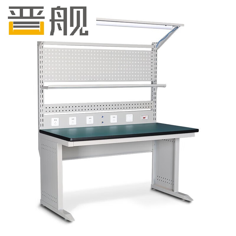 晋舰防静电工作台车间流水线操作台带灯工具操作台 1.8米单桌+950挂板