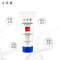 片仔癀(PZH)灵芝臻养按摩洁面乳100ml