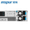 浪潮(inspur) NF5266M5 2U机架式存储服务器5218 64G 8*10TSATA 双电2G阵列卡