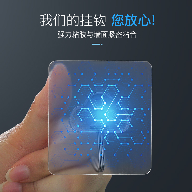 挂钩强力粘胶贴墙壁壁挂厨房承重吸盘挂勾门后墙上无痕免打孔粘钩