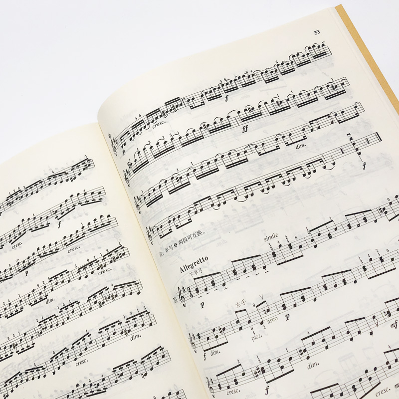 [正版]声像版开塞小提琴练习曲36首开塞小提琴曲36首作品20开赛练习曲开塞小提琴曲36首书小提琴初级练习曲书籍人民音高清大图