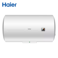 海尔(Haier) ES50H-C6(ET) 电热水器 50升 商用家用储水式 2200W速热 多重安防专利安全防电墙