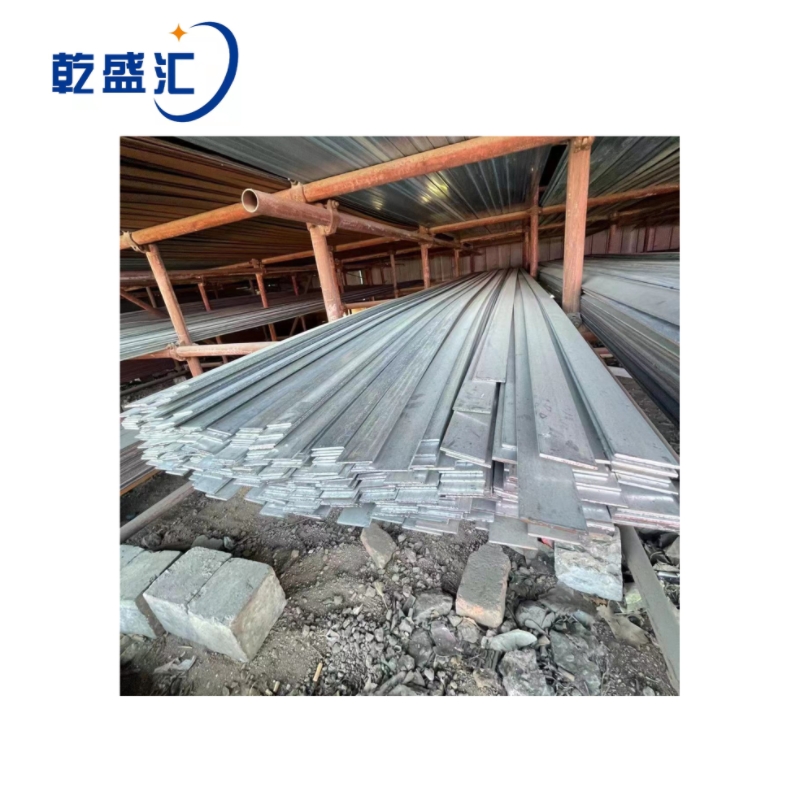 乾盛汇 镀锌扁钢 50*5 kg高清大图