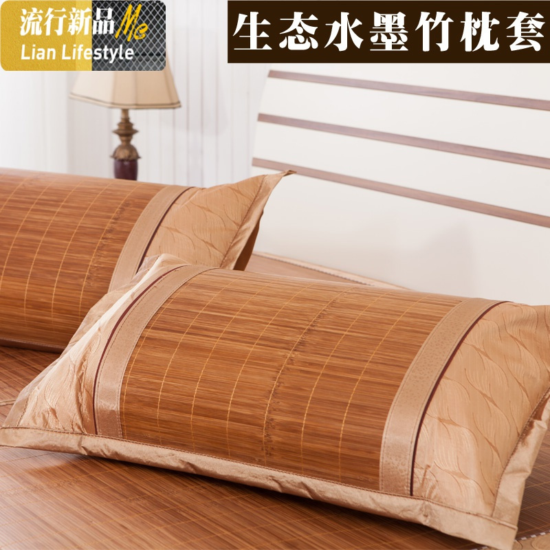 夏季竹席枕套竹凉枕皮单人凉席枕头套 竹枕套 三维工匠