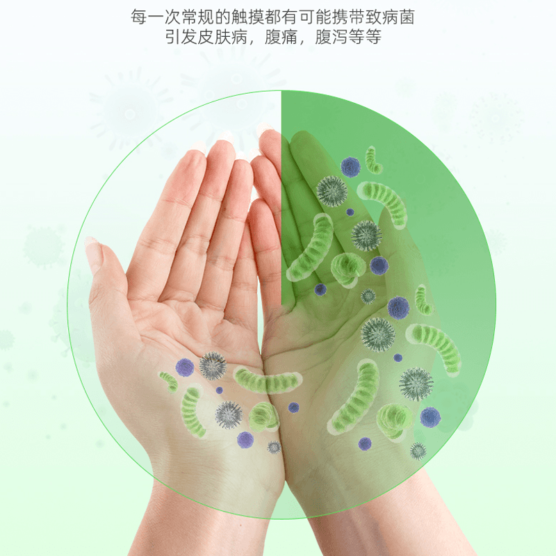 玥洁乐 洗手液 500g*24瓶/箱