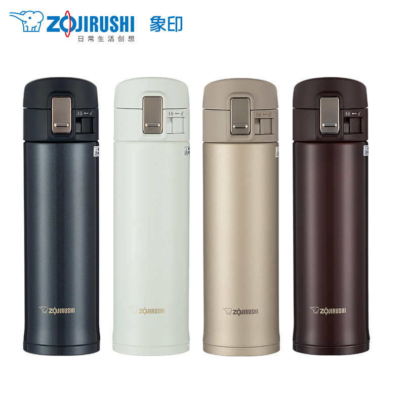 象印(ZO JIRUSHI) 保温杯SM-KR48 双层真空保温杯男女士车载商务水杯情侣杯弹盖杯304不锈钢学生保温水杯